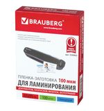 Пленки-заготовки для ламинирования BRAUBERG, комплект 100 шт., 65х95 мм, 100 мкм, 530903