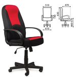 Кресло офисное BRABIX "City EX-512", ткань черная/красная, TW, 531408