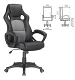 Кресло офисное BRABIX "Rider Plus EX-544", комфорт, экокожа, черное/серое, 531582
