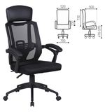 Кресло офисное BRABIX Nexus ER-401, синхромеханизм, подголовник, черное, XXXXXX