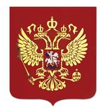 Герб РФ, 50х42 см, из акрила, инкрустация, с крепежом, 550017