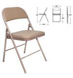 Стул складной для дома и офиса BRABIX Golf Plus CF-003 "Комфорт", бежевый каркас, кожзам бежевый, 531567