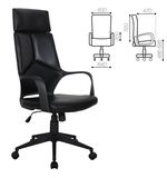Кресло офисное BRABIX "Prime EX-515", экокожа, черное, 531569