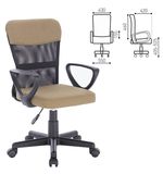 Кресло оператора BRABIX Jet MG-315, с подлокотниками, зеленое, XXXXXX