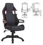 Кресло компьютерное BRABIX Techno Pro GM-003, ткань, черное/серое, вставки оранжевые,