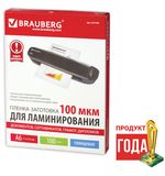 Пленки-заготовки для ламинированияя BRAUBERG, комплект 100 шт., для формата А6, 100 мкм, 531785