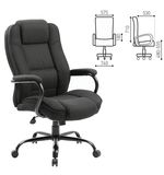 Кресло офисное BRABIX Heavy duty HD-002, усиленная конструкция, нагрузка до 200 кг, ткань