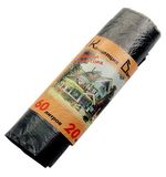 Мешки для мусора 60 л, черные, в рулоне 20 шт., ПНД, 10 мкм, 60х72 см, стандарт, КОНЦЕПЦИЯ БЫТА, 0053