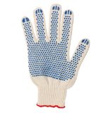 Перчатки хлопчатобумажные 7,5 класс, 46-48 г, 166 текс, ПВХ-точка, комплект 300 пар, ЛАЙМА СТАНДАРТ, белые, 600994