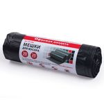 Мешки для мусора 30 л, черные, в рулоне 20 шт., ПНД, 10 мкм, 50х60 см (±5%), прочные, ОФИСНАЯ ПЛАНЕТА, 601380