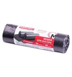 Мешки для мусора 30 л, черные, в рулоне 30 шт., ПНД, 8 мкм, 50х60 см (±5%), стандарт, ОФИСМАГ, 601379