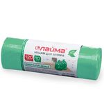 Мешки для мусора 120 л, БИОРАЗЛАГАЕМЫЕ, зеленые, в рулоне 10 шт., ПНД, 17 мкм, 70х110 см (±5%), ЛАЙМА, 601402