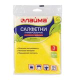 Салфетки универсальные, 30х38 см, комплект 3 шт., плотность 90 г/м2, вискоза, ЛАЙМА, 601560