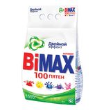 Стиральный порошок-автомат 1,5 кг, BIMAX (Бимакс) "100 пятен" (Нэфис Косметикс), 501-1