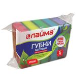 Губки бытовые для мытья посуды ЛАЙМА, комплект 5 шт., чистящий слой (абразив), 2,7х9,6х6,4 см, 601554