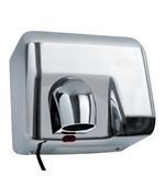 Сушилка для рук BXG-250A, 2300 Вт, время сушки 20 секунд, нержавеющая сталь