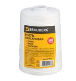 Нить лавсановая для прошивки документов BRAUBERG, диаметр 1,5 мм, длина 500 м, белая, ЛШ 460, 601812