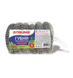 Губки (мочалки) для посуды металлические ЛАЙМА, комплект 6 шт., сетчатые по 15 г, 603103