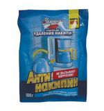 Антинакипин 100 г, ЗОЛУШКА, порошок, Б31-1