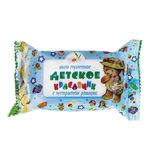 Мыло туалетное 100 г, детское, "Красавчик" (Меридиан), "Ромашка"