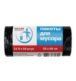 Мешки для мусора 35 л, черные, в рулоне 50 шт., ПНД, 6,2 мкм, 50х60 см, PACLAN "Professional", 40303