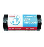 Мешки для мусора 60 л, черные, в рулоне 50 шт., ПНД, 6,2 мкм, 60х80 см, PACLAN "Professional", 40401