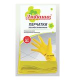 Перчатки хозяйственные латексные ЛЮБАША "Эконом", с х/б напылением, рифленая ладонь, размер XL (очень большой), 603786