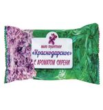 Мыло туалетное 100 г, Краснодарское, (Меридиан), "Сирень"