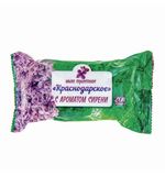 Мыло туалетное 200 г, Краснодарское, (Меридиан), "Сирень"