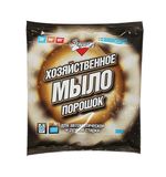 Мыло хозяйственное порошок 300 г, ЗОЛУШКА, для автоматической и ручной стирки, С16-1
