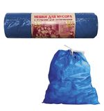Мешки для мусора 60 л, завязки, синие, в рулоне 10 шт., ПВД, 30 мкм, 70х60 см, прочные, КОНЦЕПЦИЯ БЫТА VITALUX, 503