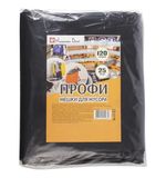 Мешки для мусора 120 л, черные, в пачке 25 шт., ПВД, 55 мкм, 70х110 см, особо прочные, КОНЦЕПЦИЯ БЫТА "Профи", 650