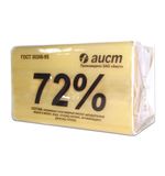 Мыло хозяйственное 72%, 200 г, (Аист) "Классическое", в упаковке, 4304010046