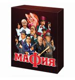 Игра настольная карточная "Мафия", "Десятое королевство", 01895
