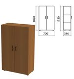 Шкаф закрытый "Канц", 700х350х1130 мм, цвет орех пирамидальный (КОМПЛЕКТ)