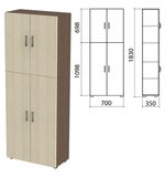 Шкаф закрытый "Канц", 700х350х1830 мм, цвет венге/дуб молочный (КОМПЛЕКТ)