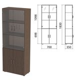 Шкаф закрытый со стеклом "Канц", 700х350х1830 мм, цвет венге (КОМПЛЕКТ)