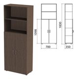Шкаф полузакрытый "Канц", 700х350х1830 мм, цвет венге (КОМПЛЕКТ)