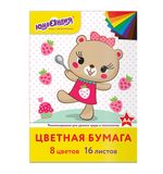 Цветная бумага, А4, 16 листов, 8 цветов, скрепка, "Веселая карусель", 200х280 мм, ЮНЛАНДИЯ, 129557
