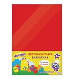 Цветная бумага, А4, бархатная, 10 листов, 10 цветов, ЮНЛАНДИЯ, 128969