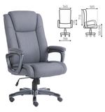 Кресло офисное BRABIX "Solid HD-005", нагрузка до 180 кг, ткань, серое