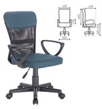 Кресло оператора BRABIX Jet MG-315, с подлокотниками, синее, XXXXXX