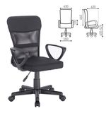 Кресло оператора BRABIX Jet MG-315, с подлокотниками, черное, XXXXXX