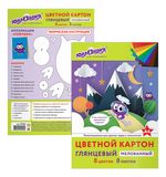 Цветной картон, А4, мелованный, 8 цветов, папка, 235 г/м2, для мальчиков, 200х290 мм, ЮНЛАНДИЯ, 129565