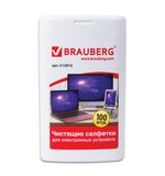 Чистящие салфетки для ноутбуков и оптических поверхностей BRAUBERG, компактная туба 100 шт., влажные, 512810