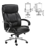 Кресло офисное BRABIX "Direct EX-580", хром, рециклированная кожа, черное
