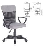 Кресло оператора BRABIX Jet MG-315, с подлокотниками, серое, XXXXXX