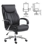 Кресло офисное BRABIX "Advance EX-575", хром, экокожа, черное