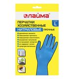 Перчатки хозяйственные нитриловые ЛАЙМА НИТРИЛ ПРОЧНЫЕ, 30гр/пара, х/б напыление, L,, 604999