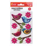 Наклейки из фетра ПТИЧКИ, 11 штук, ассорти, ОСТРОВ СОКРОВИЩ, 661483